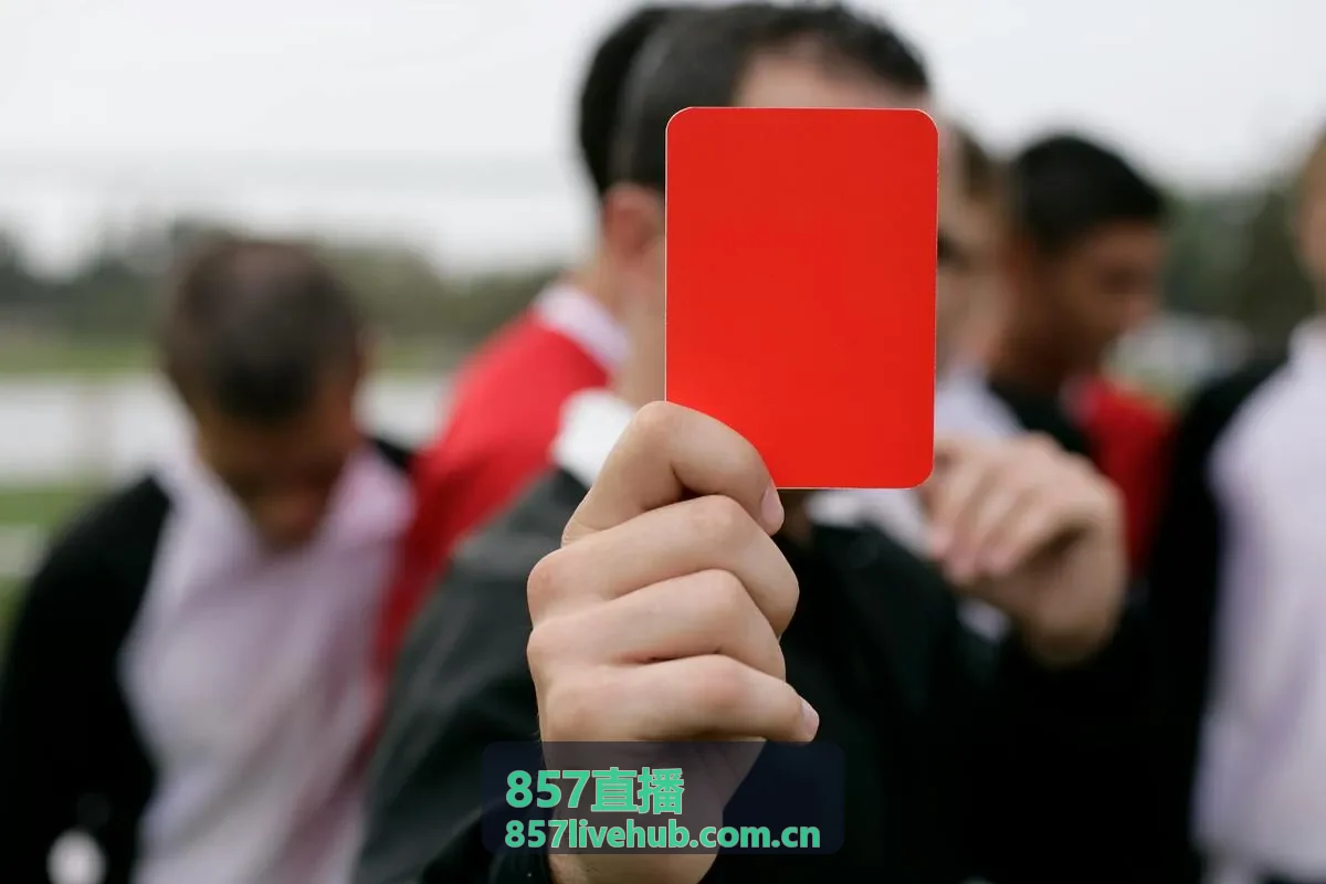 857直播欧冠淘汰赛战术专题